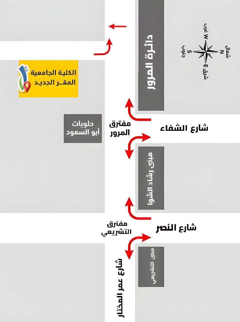 خريطة فرع غزة